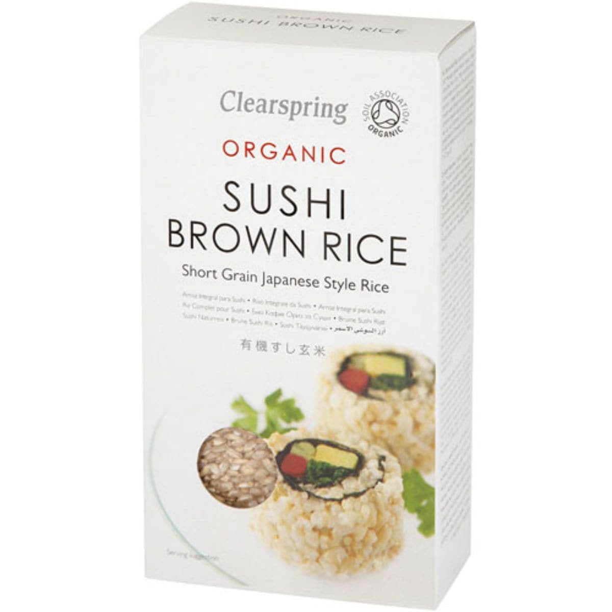 Clearspring Sushi Brown Rice 500g